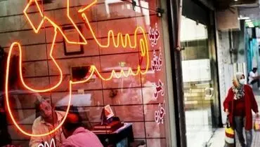 آخرین وضعیت بازار مسکن/ معاملات این خانه‌ها پر رونق شد + جزئیات 