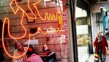 آخرین وضعیت بازار مسکن/ معاملات این خانه‌ها پر رونق شد + جزئیات 