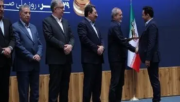 نفت سپاهان «صادرکننده ممتاز ملی ۱۴۰۴»