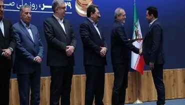 نفت سپاهان «صادرکننده ممتاز ملی ۱۴۰۴»