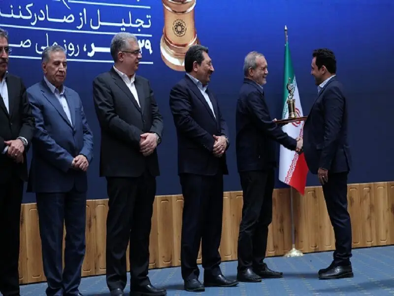نفت سپاهان «صادرکننده ممتاز ملی ۱۴۰۴»