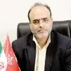 صرفه‌جویی خط مقدم اقتصاد خانوار