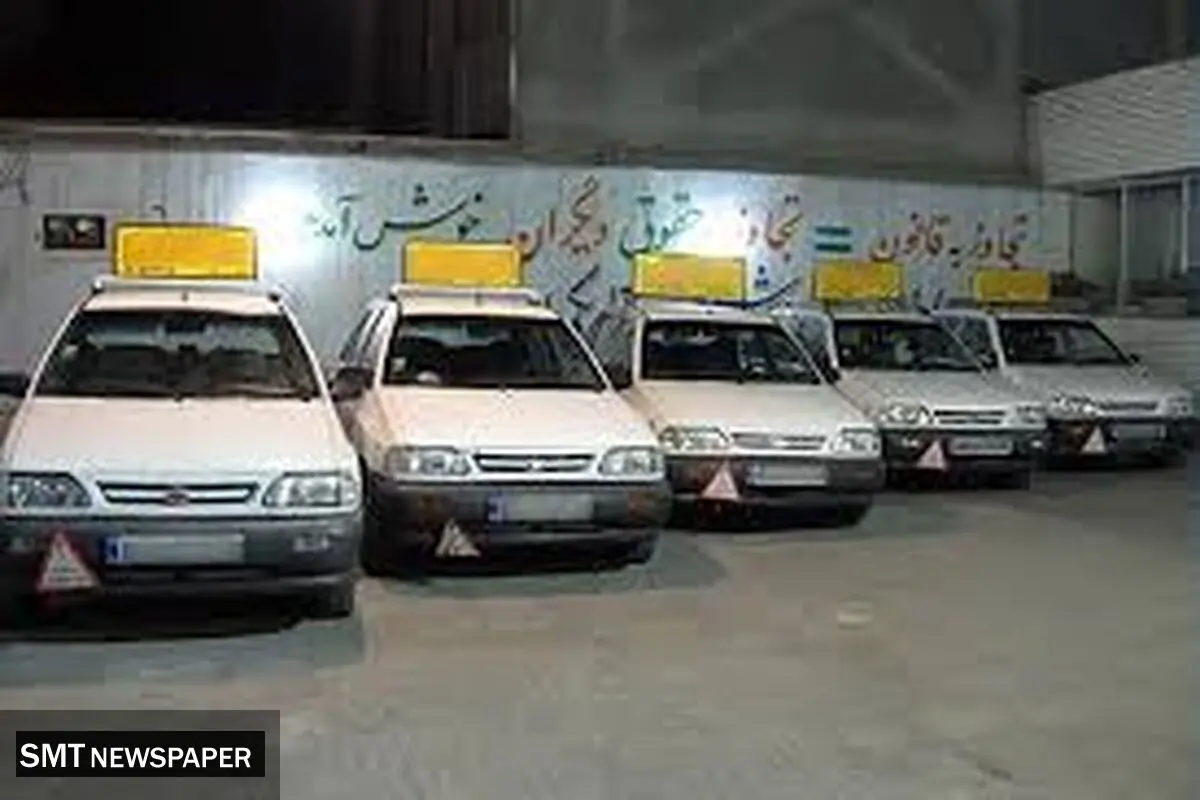 افزایش چشمگیر هزینه دریافت گواهینامه رانندگی