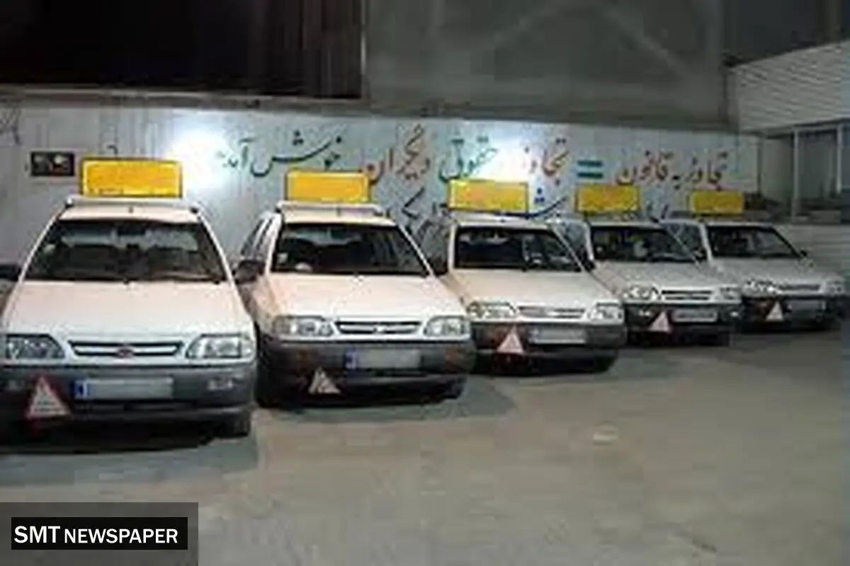 افزایش چشمگیر هزینه دریافت گواهینامه رانندگی