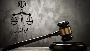عباس اکبری اعدام شد
