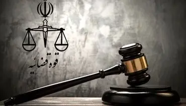 عباس اکبری اعدام شد
