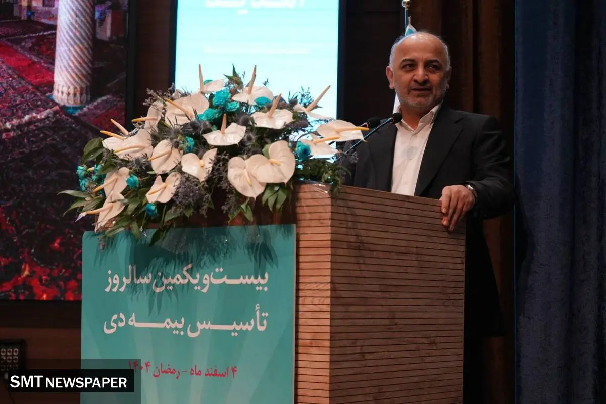 بیمه نامه صادره در بیمه دی ۳۷ برابر بیشتر از متوسط صنعت بود/ بیمه گزاران شرکت ۹۶ درصد افزایش داشته است
