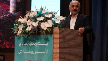 بیمه نامه صادره در بیمه دی ۳۷ برابر بیشتر از متوسط صنعت بود/ بیمه گزاران شرکت ۹۶ درصد افزایش داشته است