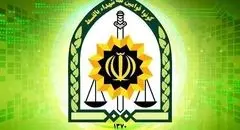 پلیس: مزدوران دشمن را شناسایی کنید