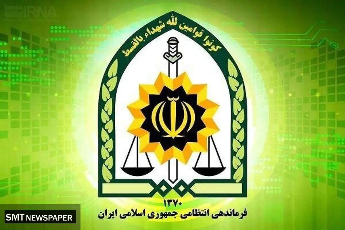 پلیس: مزدوران دشمن را شناسایی کنید