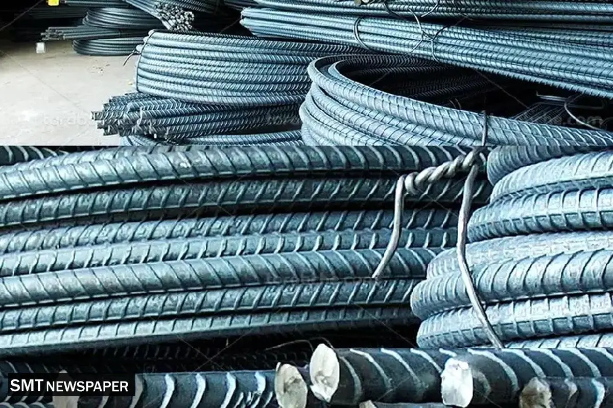 قیمت میلگرد امروز چهارشنبه ۱۹ آذر ۱۴۰۴ + جدول