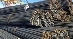 قیمت میلگرد امروز چهارشنبه ۱۴ آبان ۱۴۰۴ + جدول