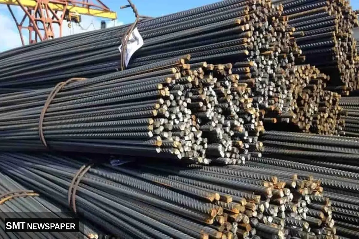 قیمت میلگرد امروز چهارشنبه ۱۴ آبان ۱۴۰۴ + جدول