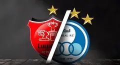 خبر خوب برای استقلال و پرسپولیس | دیدارها در ورزشگاه آزادی برگزار می‌شود