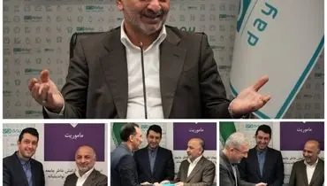 تهرانی سرپرست معاونت توسعه بازار و خدمات پس از فروش بیمه دی شد