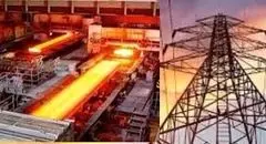 افزایش 19.5 درصدی برق تحویلی به فولادی‌ها