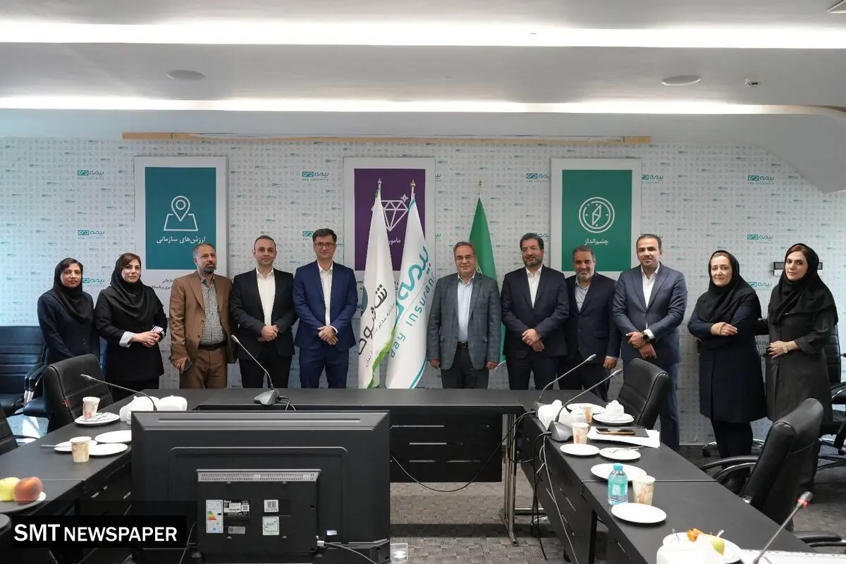 گام راهبردی بیمه دی در اقتصاد دیجیتال