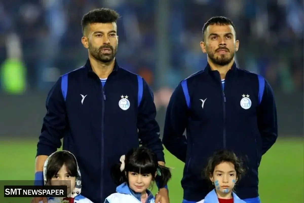 فوری: رامین و جلالی از لیست استقلال خط خوردند!