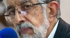 حداد عادل: ایران از آغاز موحد بوده است