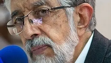 حداد عادل: ایران از آغاز موحد بوده است