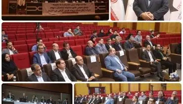 در مجمع عمومی عادی سال مالی ۱۴۰۳ کزغال تصویب شد