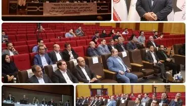 در مجمع عمومی عادی سال مالی ۱۴۰۳ کزغال تصویب شد
