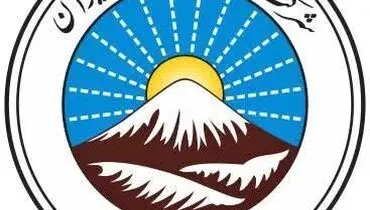 ایران آرامش را برای آتش نشان ها رقم زد