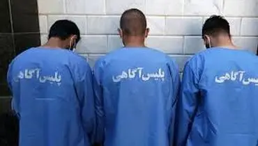 سرقت از کارت عابربانک با فریب افراد سالمند 