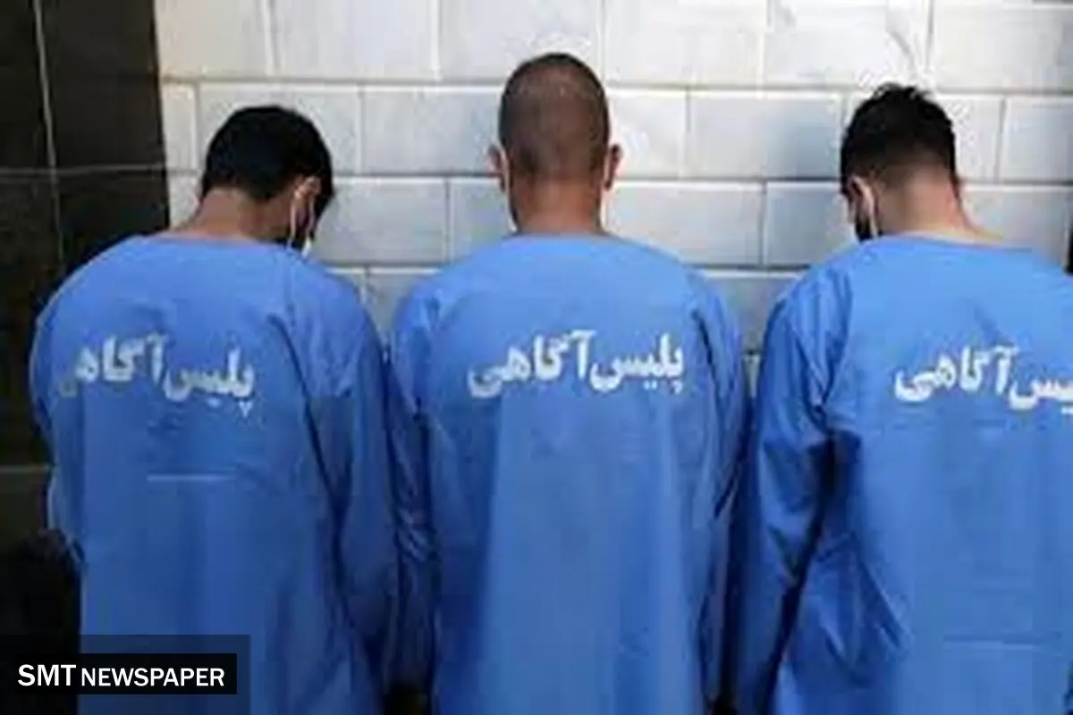 سرقت از کارت عابربانک با فریب افراد سالمند 