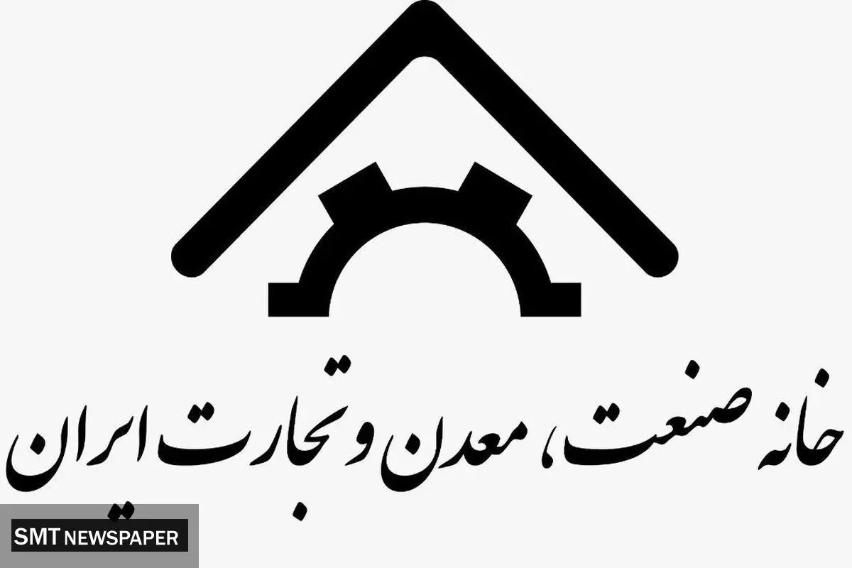 تأکید بر نقش رسانه‌ها و مطبوعات به‌عنوان رکن چهارم دموکراسی