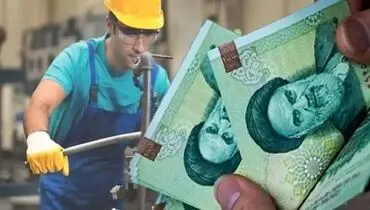 تغییر  رفاه ایرانیان در ۱۳ سال اخیر + جدول