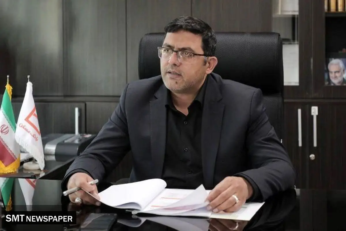 حمایت بانک مسکن از هموطنان آسیب دیده در جنگ تحمیلی