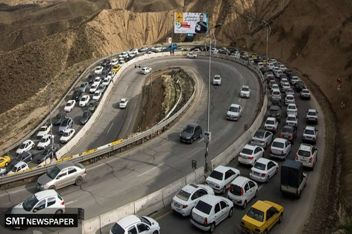 جاده چالوس بسته شد
