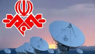 حمله به صدا و سیما تکذیب شد