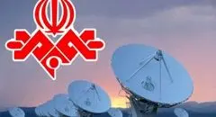 حمله به صدا و سیما تکذیب شد