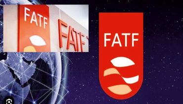 همت دولت بر تحقق FATF