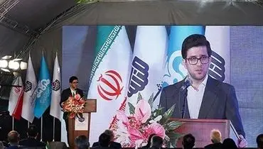 منشا، رویکردی برای تربیت رهبران آتی صنعت پالایش و پخش