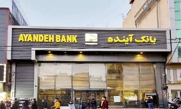 راهکار مطلوب انحلال است؛ نه ادغام