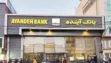 راهکار مطلوب انحلال است؛ نه ادغام