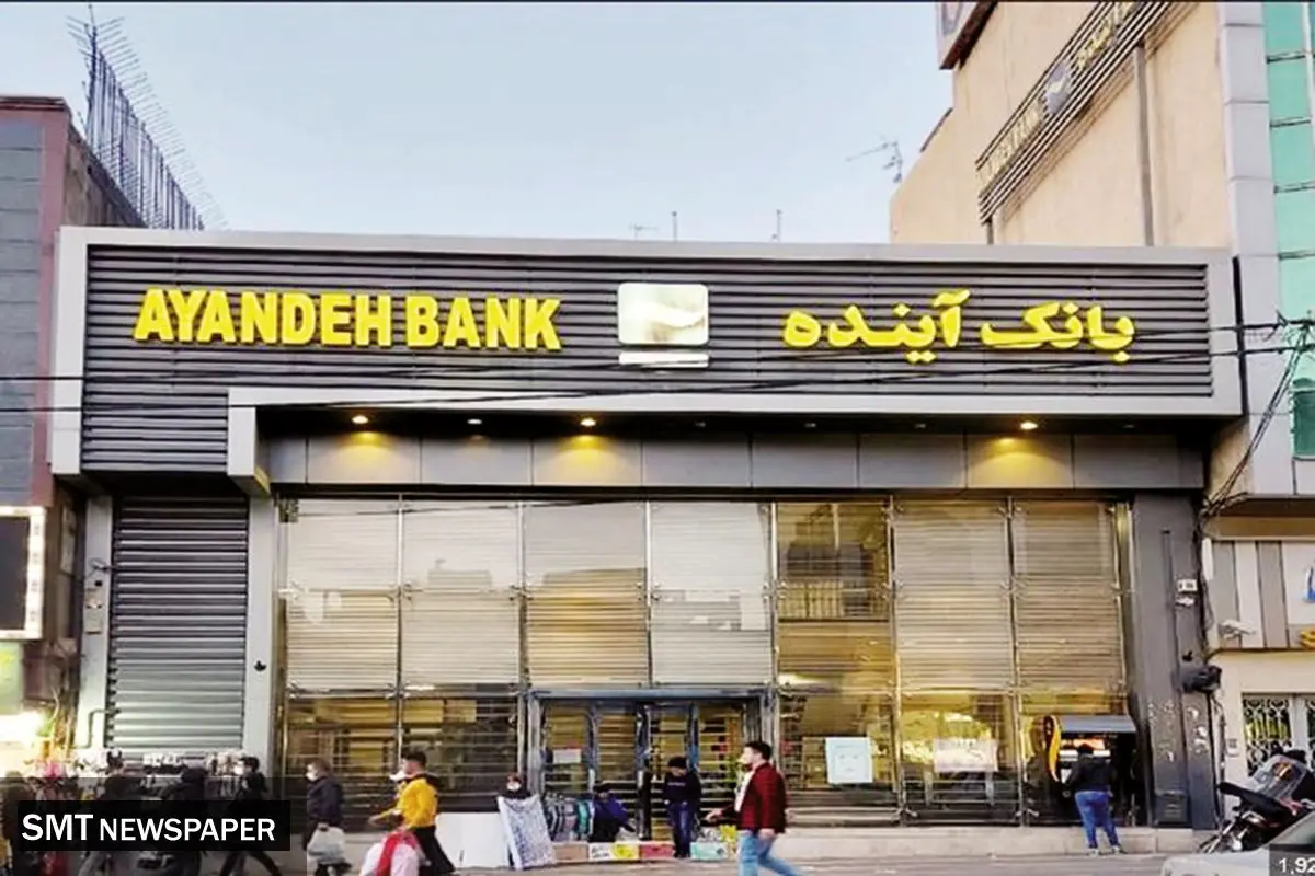 راهکار مطلوب انحلال است؛ نه ادغام