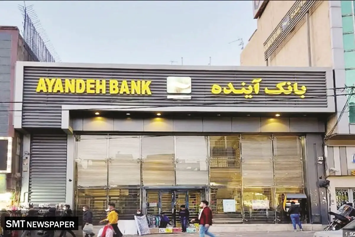 راهکار مطلوب انحلال است؛ نه ادغام