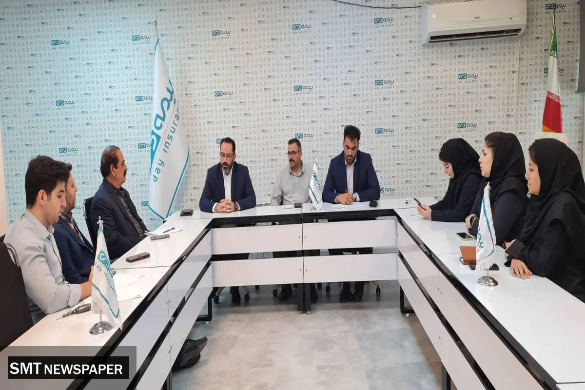 برگزاری نشست مشترک بیمه دی و کانون بازنشستگان کشوری در لرستان 