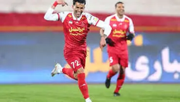 هواداران از خجالت آل کثیر درآمدند!