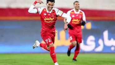 هواداران از خجالت آل کثیر درآمدند!