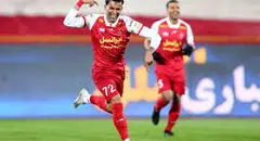 هواداران از خجالت آل کثیر درآمدند!