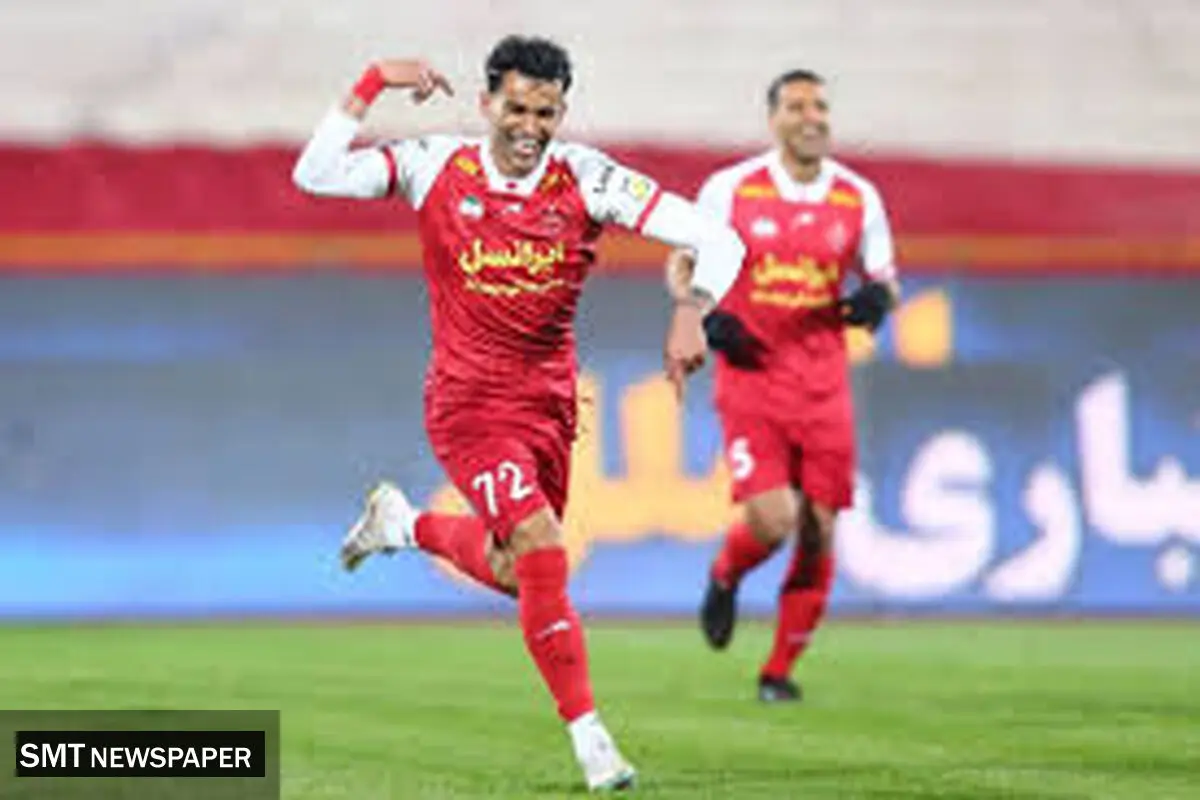 هواداران از خجالت آل کثیر درآمدند!
