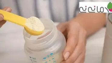 قیمت جدید انواع شیرخشک اعلام شد