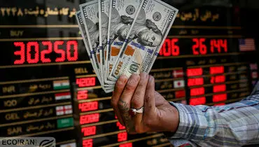 قیمت دلار امروز شنبه ۱۵ شهریور ۱۴۰۴ + جدول