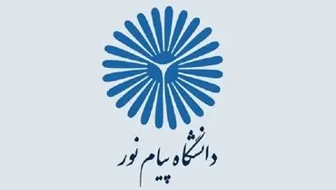 یک دانشگاه دیگر غیرحضوری شد