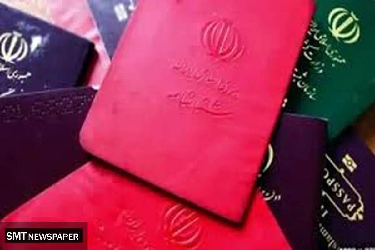 ۳۴ میلیون ایرانی در صف تعویض شناسنامه 